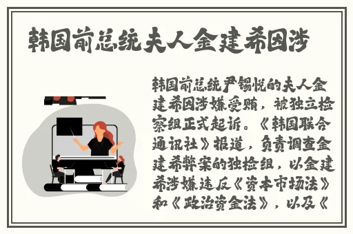 噼里啪啦水蜜桃