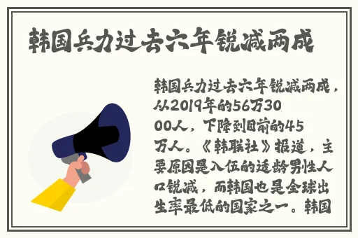 欧洲毛茸茸应用商店在线下载