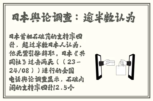 二人世界拔萝卜蘑菇视频